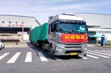 助力守“滬”，同心抗“疫” | 景興紙業(yè)全力保障上?？蛻粲唵涡枨?></a></div>
				<h3><a href=