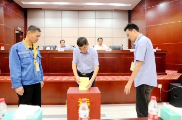 不忘初心，砥礪前行 |景興紙業(yè)第八屆黨委、第六屆紀(jì)委換屆選舉工作圓滿完成