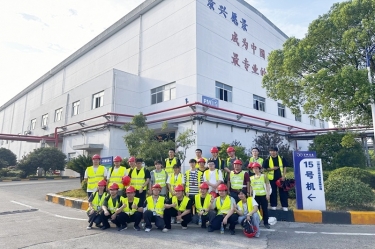 從學習到實踐，開啟造紙行業(yè)新篇章——南京林業(yè)大學2021級輕化工程專業(yè)暑期畢業(yè)實習圓滿結束