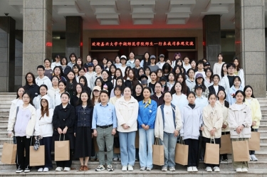 雙向奔赴 共育人才 | 嘉興大學(xué)平湖師范學(xué)院師生一行蒞臨景興紙業(yè)參觀(guān)交流